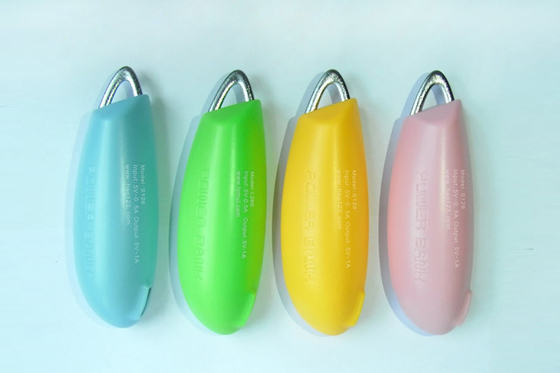 플래쉬 등 녹색 직업적인 힘 은행 외부 keychain 소형 파랑