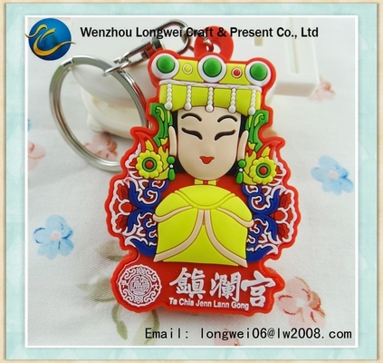 특별한 작풍 LED PVC 고무 Keychain 민감한 wth LED 플래쉬 등