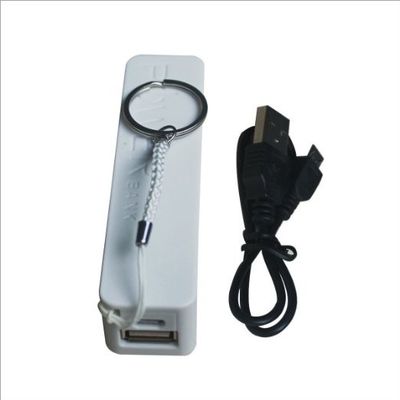 백색 2600mAh 셀룰라 전화 충전소, 휴대용 힘 은행 Keychain 배터리 충전기
